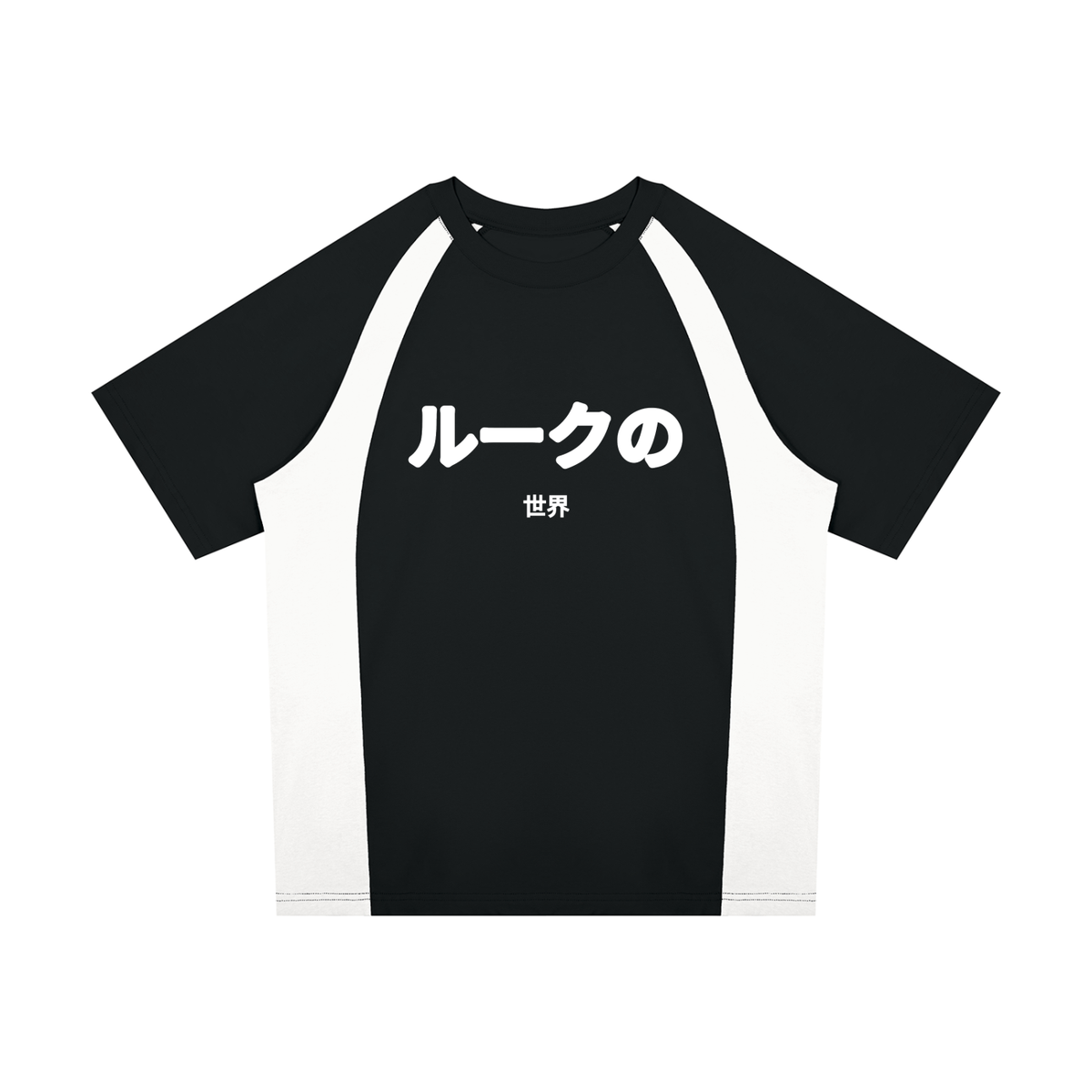 LUKE’S RAGLAN BLOCK TEE