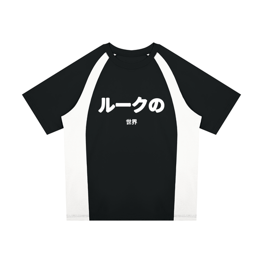 LUKE’S RAGLAN BLOCK TEE