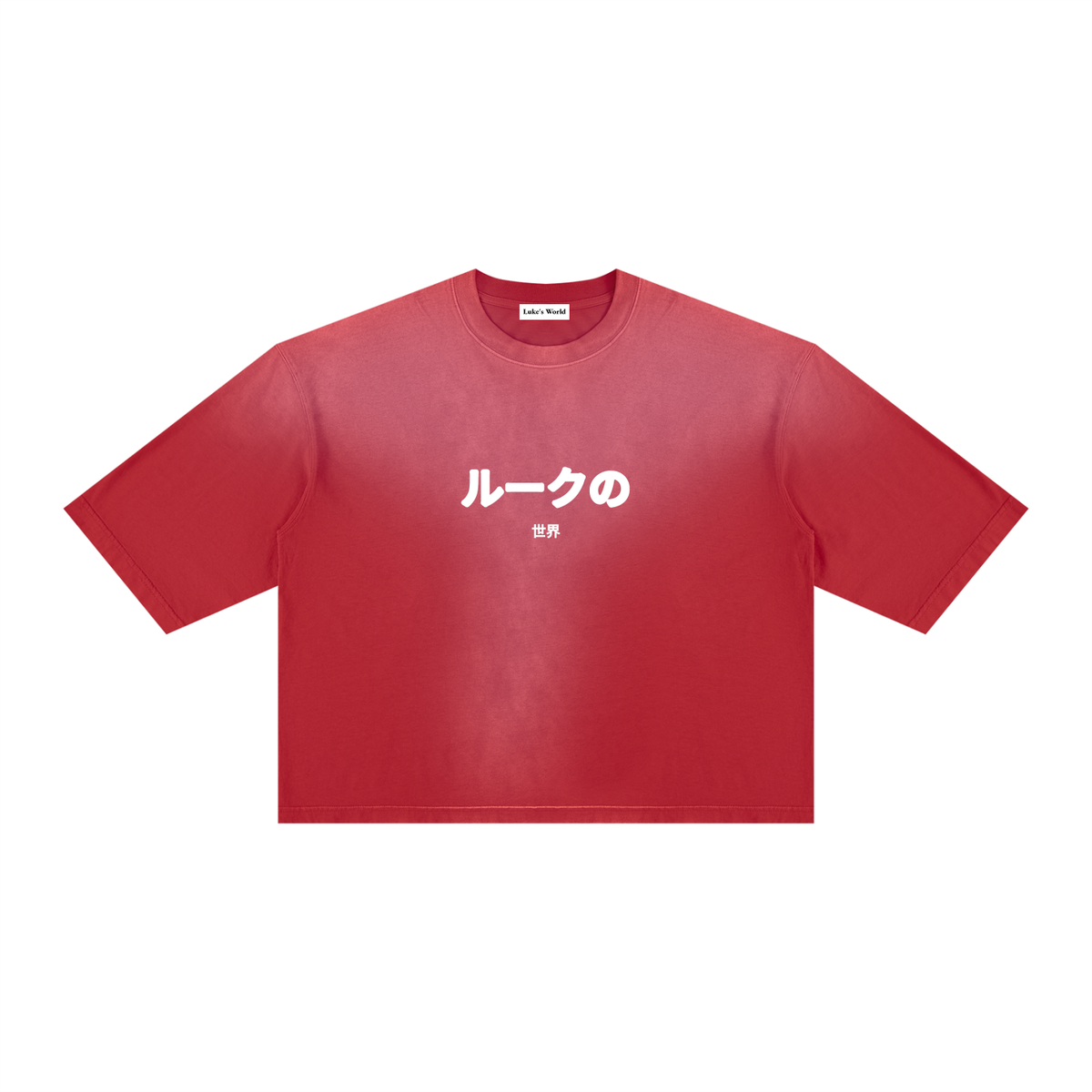 LUKE HUMAN DROP SHOULDER TEE