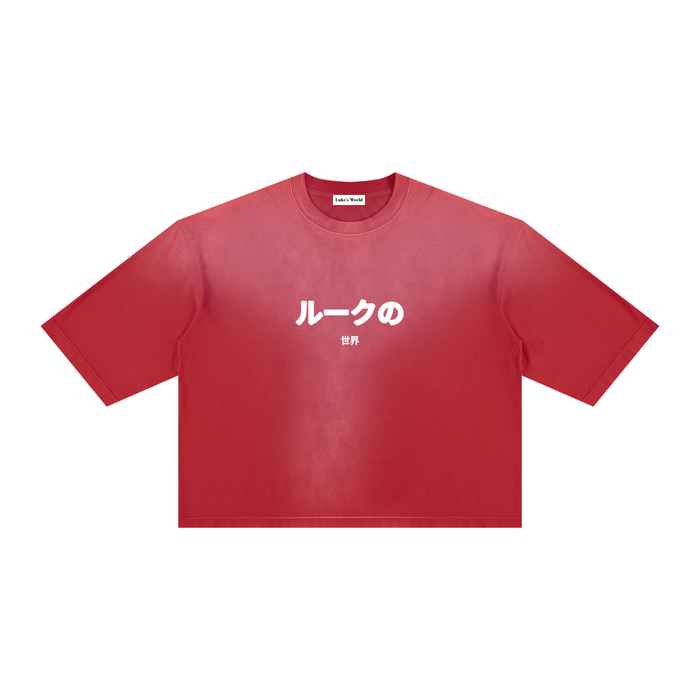 LUKE HUMAN DROP SHOULDER TEE