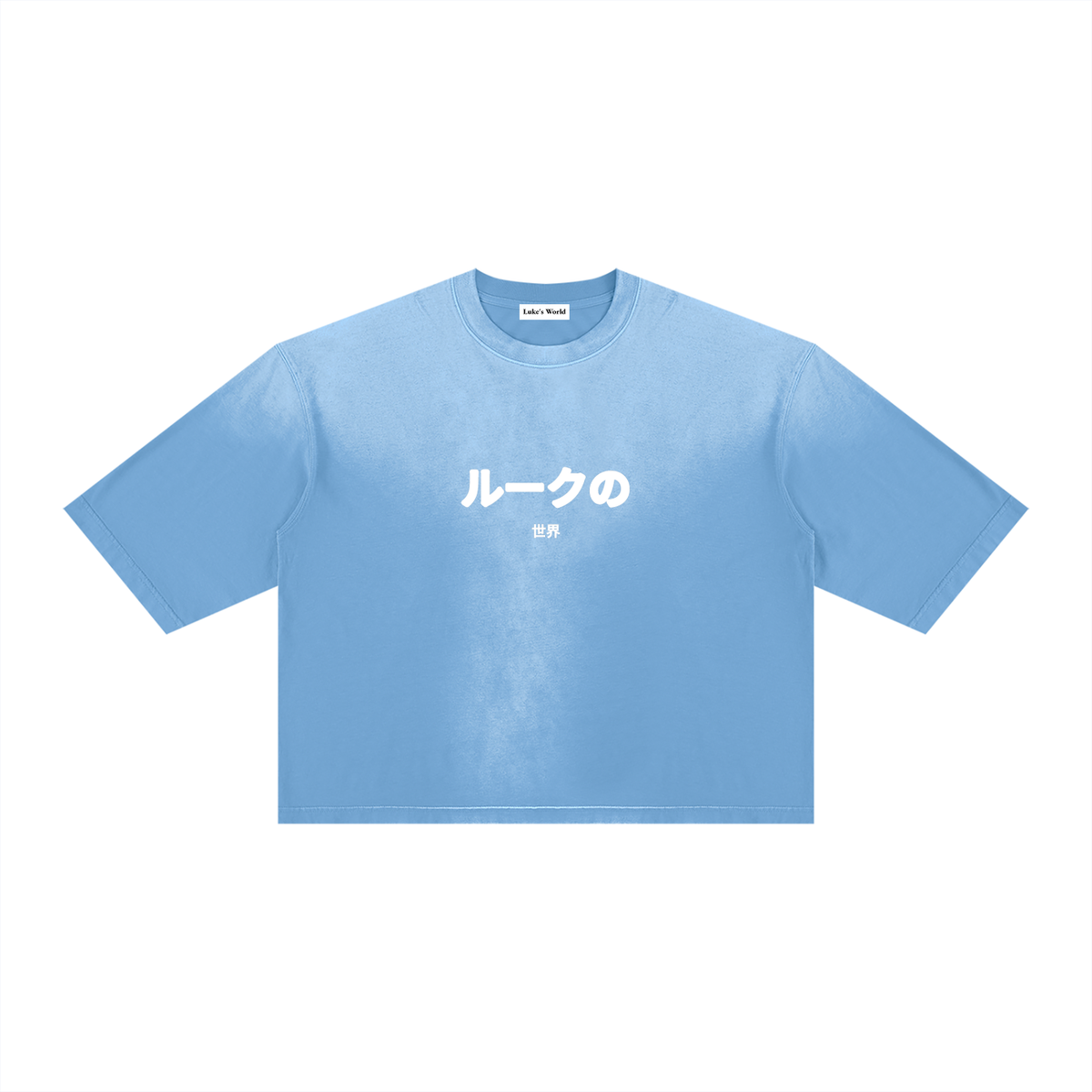 LUKE HUMAN DROP SHOULDER TEE