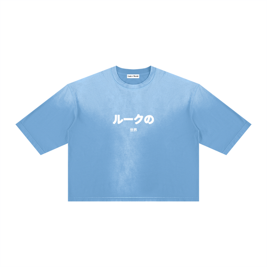 LUKE HUMAN DROP SHOULDER TEE