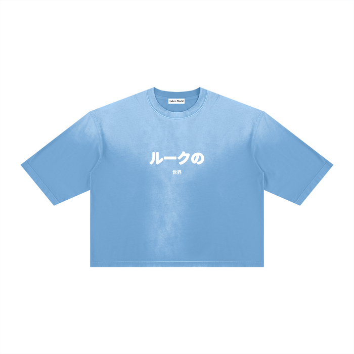 LUKE HUMAN DROP SHOULDER TEE