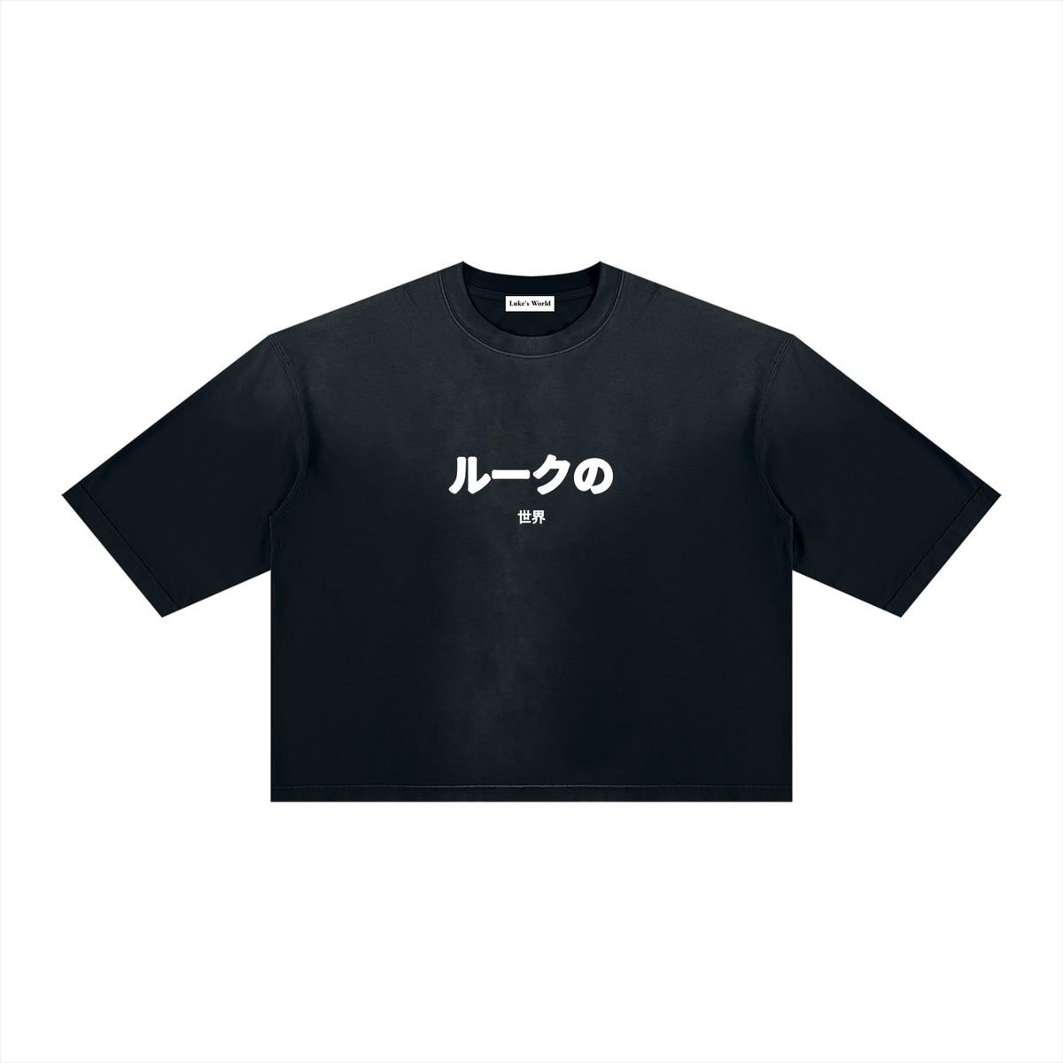 LUKE HUMAN DROP SHOULDER TEE