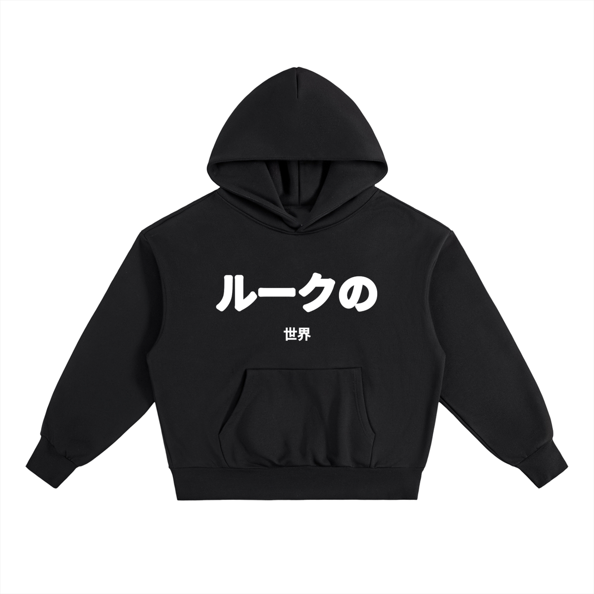 LUKE’S WORLD BOXY HOODIE