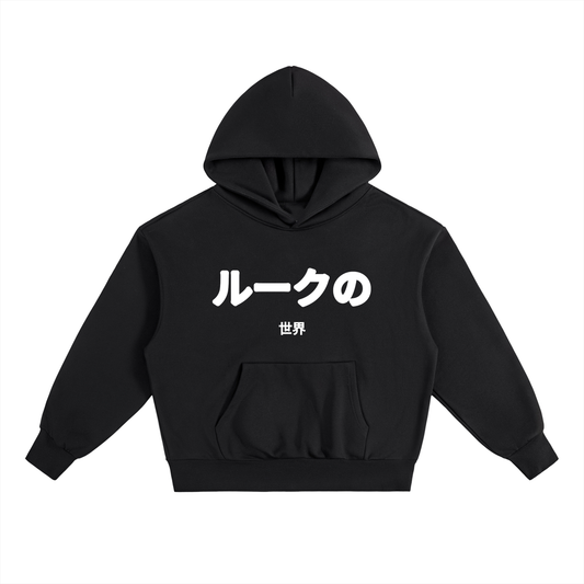LUKE’S WORLD BOXY HOODIE
