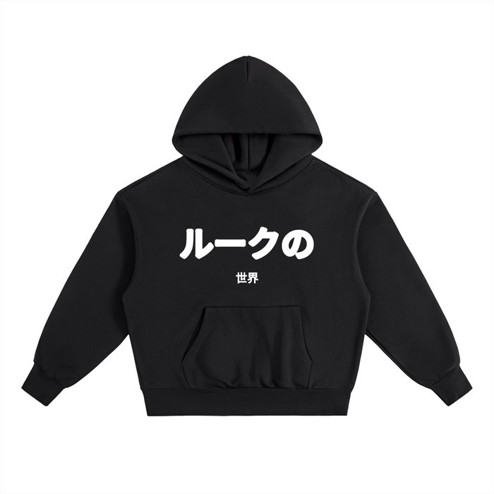 LUKE’S WORLD BOXY HOODIE