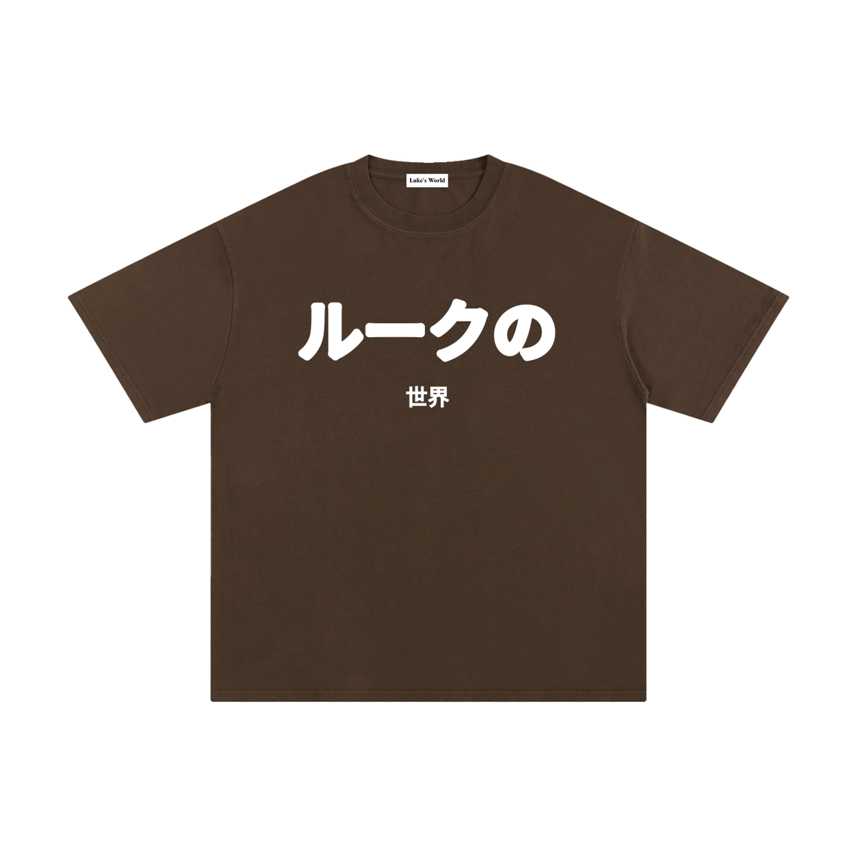 LUKE'S WORLD PURE COTTON TEE